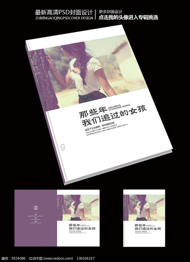 哈哈体育官方入口